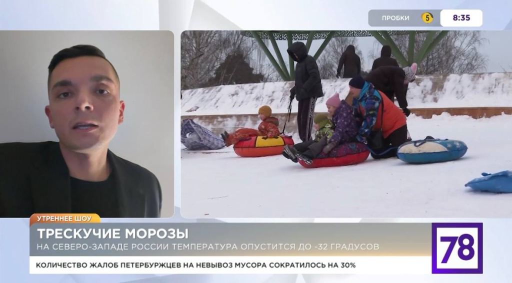 В Петербург скоро придут настоящие морозы! В Петербург скоро придут настоящие морозы!