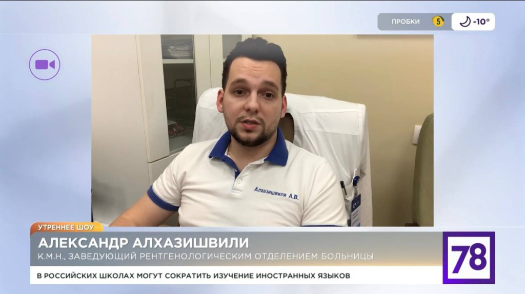 В Петербург скоро придут настоящие морозы! В Петербург скоро придут настоящие морозы!